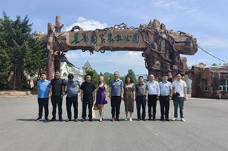 肖厚忠董事長(zhǎng)率團(tuán)隊(duì)拜訪黑龍江省林業(yè)和草原局